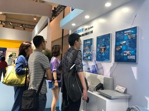 天津通卡智能網絡科技股份有限公司 深耕網絡技術服務，推動行業數字化轉型